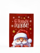 Пакет подарочный «Новогодняя сказка», с ободком, 31×11×40 см - фото 59408292 Пакет подарочный «Новогодняя сказка», с ободком, 31×11×40 см - фото 59408292