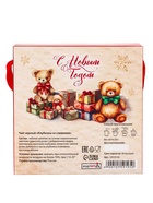 Чай новогодний чёрный «Ёлка», со вкусом клубники со сливками, 50 г - Фото 4