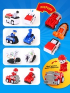 Машинки «Щенячий патруль», набор 9 шт., инерция - Фото 3