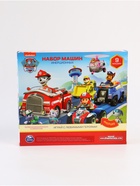 ЩЕНЯЧИЙ ПАТРУЛЬ Игровой набор машинок, 9 машинок - Фото 26