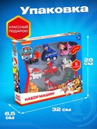 Машинки «Щенячий патруль», набор 9 шт., инерция - Фото 6