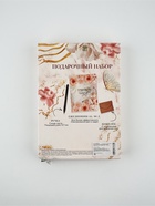 УЦЕНКА Подарочный набор «Дорогому учителю»: ежедневник А5+, 96 л, кошелёк и ручка 10937378