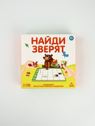 УЦЕНКА Развивающая игра "Найди зверят", 20 карт, 4+
