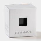 УЦЕНКА Кружка 320 мл «Elegant» 11.5×8×10.5 см - Фото 4
