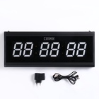 УЦЕНКА Часы электронные настенные «Соломон», 48×19×3 см, цифры зеленые 7.5×4 см - Фото 3