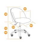 Кресло офисное для работы MELODY, на колёсиках, флок, цвет бордовый 10 - Фото 7