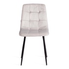 Стул обеденный CHILLY, велюр/металл, цвет light grey (светло – серый)/чёрный - Фото 1