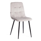 Стул обеденный CHILLY, велюр/металл, цвет light grey (светло – серый)/чёрный - Фото 2