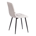 Стул обеденный CHILLY, велюр/металл, цвет light grey (светло – серый)/чёрный - Фото 4