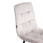 Стул обеденный CHILLY, велюр/металл, цвет light grey (светло – серый)/чёрный - Фото 5