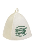 Шапка для бани и сауны «Баня парит - здоровье дарит», полиэфир 70%, шерсть 30%, «Добропаровъ» - Фото 1