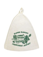 Шапка для бани и сауны «Баня парит - здоровье дарит», полиэфир 70%, шерсть 30%, «Добропаровъ» - Фото 3