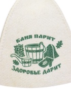 Шапка для бани и сауны «Баня парит - здоровье дарит», полиэфир 70%, шерсть 30%, «Добропаровъ» - Фото 4