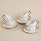УЦЕНКА Чайный сервиз SL Home «Гарда» 6 шт., чашек 200 мл, 6 шт., блюдец d=15 см, белый с серебром 98 - Фото 4