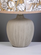 Настольная лампа «Сандра» Е14 40 вт бежевый RISALUX - фото 809248134