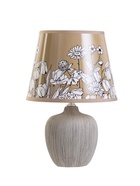 Настольная лампа «Сандра» Е14 40 вт бежевый RISALUX - фото 809248136