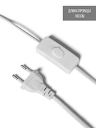 Лампа настольная «Шанталь» 1хЕ14 40 Вт белый RISALUX - фото 809248141