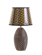 Настольная лампа «Дженора» Е27 40 Вт RISALUX - фото 809248166