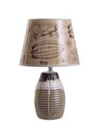 Настольная лампа «Эммис» Е14 40 Вт RISALUX - фото 809248178