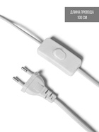 Лампа настольная 1860/1WT E14 40 Вт белый RISALUX - фото 809248210