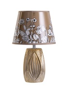 Настольная лампа «Шелдон» E14 40 Вт золото RISALUX - фото 809248225