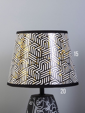 Настольная лампа «Пабло» 1×40 Вт E27 черно-белый RISALUX