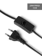 Настольная лампа «Глория» Е14 40 Вт бежевый RISALUX - фото 809248254