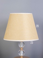 Настольная лампа «Лайма» Е27 40 Вт золото RISALUX - фото 809248336