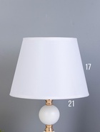 Настольная лампа «Катания» 1×60 Вт E27 бело-золотой RISALUX 10926696