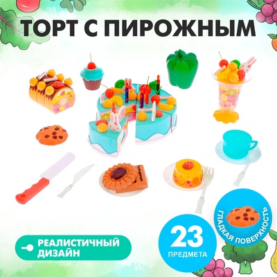 УЦЕНКА Торт с пироженками «С Днем Рождения!»