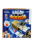 УЦЕНКА ШКОЛА ФОКУСОВ Набор для фокусов - Фото 7