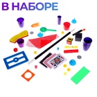 УЦЕНКА Набор великого волшебника (75 фокусов) - Фото 4