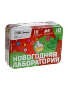 УЦЕНКА ЭВРИКИ Набор для опытов «Новогодняя лаборатория» - Фото 5