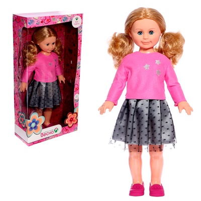 УЦЕНКА Кукла "Милана модница 2" со звуковым устройством 70 см В3721/о