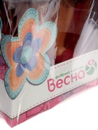 УЦЕНКА Кукла "Милана модница 2" со звуковым устройством 70 см В3721/о - Фото 18