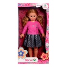 УЦЕНКА Кукла "Милана модница 2" со звуковым устройством 70 см В3721/о - Фото 6