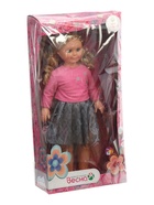 УЦЕНКА Кукла "Милана модница 2" со звуковым устройством 70 см В3721/о - Фото 8