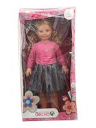 УЦЕНКА Кукла "Милана модница 2" со звуковым устройством 70 см В3721/о - Фото 9