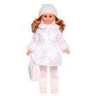 УЦЕНКА Кукла "Милана 18", 70 см со звуковым устройством В319/о - Фото 2