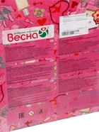 УЦЕНКА Кукла "Милана 18", 70 см со звуковым устройством В319/о - Фото 12