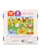 УЦЕНКА Пазл напольный с тактильными вставками «Весёлая ферма» 10937521