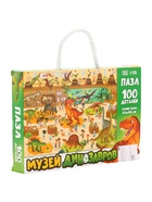 УЦЕНКА Пазл «Палеонтологический музей» - Фото 5