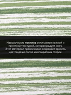 Комплект наволочек «Этель. Ёлки», 50×70 см, 2 шт., поплин, хлопок 100% 10906771