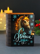 Новогодняя деревянная шкатулка-книга «Снежинки с конём», 14×12×5 см - Фото 2