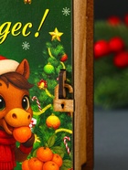 Новогодняя деревянная шкатулка-книга «Конь. Чудес», 14×12×5 см - Фото 4