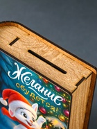 Новогодняя копилка-книга для денег «Желание сбудется», купюр, монет, 14×12×5 см - Фото 6
