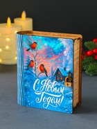 Копилка-книга для денег «С Новым годом», купюр, монет, 14×12×5 см - Фото 5