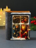 Копилка-книга для денег«Новогодних чудес», купюр, монет, 14×12×5 см - фото 117897049