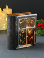 Копилка-книга для денег«Новогодних чудес», купюр, монет, 14×12×5 см - Фото 2