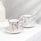 УЦЕНКА Набор чайный на металлической подставке «Мрамор», 6 предметов, 2 чашки 200 мл, 2 блюдца 14 см, 2 ложки - Фото 2